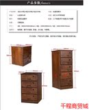 实木质文件柜矮柜带锁柜资料储物柜子抽屉式收纳办公室桌边活动小