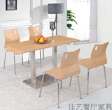 供应优质现代简约式茶餐厅桌椅、餐椅、咖啡厅餐桌椅港式茶餐厅