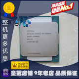 Intel 至强 E5-2620 V3 6核12线程 2.4G 睿频3.2G 15M 85W 正式版
