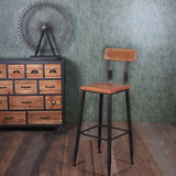 果然 简约现代方形吧椅铁艺实木靠背前台高脚椅咖啡厅酒吧休闲椅
