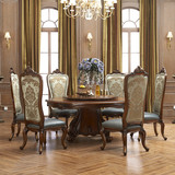 新古典餐桌椅组合6人8人实木圆形餐台 美式奢华饭桌 别墅高档家具