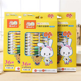 韩国文具36色油画棒 蜡笔儿童美术用品 画笔文具可洗礼品奖品