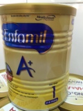 新效期奶粉罐 原装进口美赞臣1段 A+一段荷兰进口奶粉900g870一件