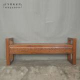现代中式实木床尾凳/古今原木家具ST161实木家具老榆木床尾凳中式