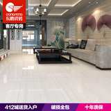东鹏瓷砖 意大利木纹 玻化砖抛光砖600×600 客厅地板砖YG603902