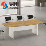 办公新款可拆卸家具简约现代洽谈桌小型会议桌会议桌条形会议桌