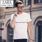 ZARA男装 香港代购夏季新款男士短袖t恤圆领修身夏装半袖纯色潮