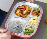 韩式304不锈钢儿童饭盒可爱餐盘卡通分格乐扣盖防烫小学生便当盒
