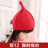 韩版秋冬儿童针织帽宝宝女巫毛线帽亲子款保暖套头帽子加绒尖尖帽