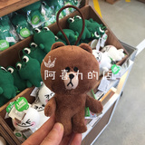 韩国代购 上海现货 Line Friends 布朗熊 可妮兔 公仔 玩偶 挂件