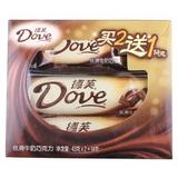 Dove/德芙黑巧克力43g X2条+14g小盒排块100g香浓黑巧克力送女朋