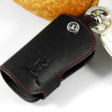 ADDAN真皮汽车钥匙包 通用真皮折叠 智能 钥匙包套