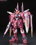 尤天乐园 万代正品 RG 09 Justice Gundam 正义高达 超可动 模型