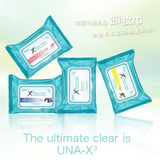UNA三维乳化洁面湿巾卸妆棉/温和无刺激保湿抗敏便携-4包优惠套装