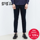 特惠 gxg.jeans男装正品新款秋装男士小脚休闲裤潮#43602203