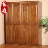实木衣柜香樟木衣橱中式储物柜 整体木质衣柜四门大衣柜
