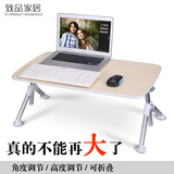 冷桌大号笔记本电脑桌床上用可折叠懒人桌学习小书桌升降写字桌