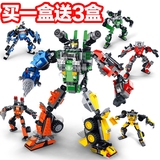 正版星钻积木 3变积变战士 变形金刚机器人拼装启蒙益智儿童玩具