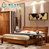 林氏木业实木床1.8米双人床成套家具大床+床头柜组合LS023MC2#
