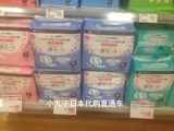 有现货日本代购 dacco三洋产妇产后立体型卫生巾适合敏感肌 S/M/L