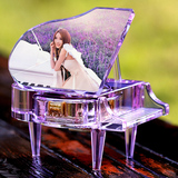 照片定制diy水晶钢琴音乐盒八音盒女生刻字创意生日礼物送女友男