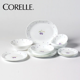 美国进口康宁餐具套装紫莓系列20件套 盘子碟子碗套装陶瓷套具