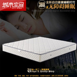 进口乳胶床垫弹簧椰棕床垫1.5米1.8米软硬两用席梦思高档床垫定做