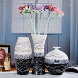 景德镇陶瓷器花瓶三件套 现代家居客厅装饰饰品摆件富贵竹花插器