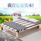 实木简易榻榻米床双人床单人床松木床沙发床床架1.5米1.8米1.2米