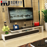 浩迈嘉大小户型可伸缩电视柜茶几组合 简约现代钢化玻璃电视柜