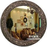 韩式田园宜家镜子雕刻壁挂镜子欧式圆形浴室镜子卫生间镜子梳妆镜