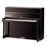 福杉琴行 特价优惠珠江钢琴UP120R3立式钢琴 全新正品