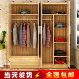 衣柜实木简约现代板式简易组装木质2门3门4门5门大衣柜儿童卧室衣