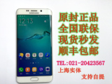 国行Samsung/三星SM-G9280 S6 edge+ S6 Plus全网通双卡双待手机