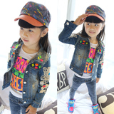 童装女童春装2016韩版新款2-3-4-5-6-7岁 女童外套儿童牛仔外套