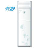 Midea/美的 KFR-51LW/BP2DN1Y-IB(3) 2匹冷暖变频立式柜机空调