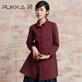 Pukka/蒲牌2016春装新款原创大码女装条纹拼接衬衣弹力长袖衬衫