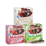 日本代购 明治MEIJI雪吻巧克力 2015冬期限定 原味/草莓/抹茶三种