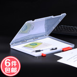 日本进口办公文件夹 A4纸收纳盒 桌面票据整理盒 便携文件整理架