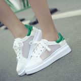 2016夏天绿尾小白鞋女运动鞋系带厚底板鞋韩版学生透气松糕底网鞋