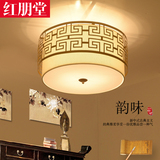 新中式布艺吸顶灯 简约圆形卧室书房复古灯具会所茶楼工程装饰灯