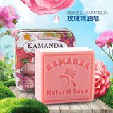 澳洲进口卡曼丹 玫瑰天然植物皂 全能手工皂 控油补水精油洁面皂
