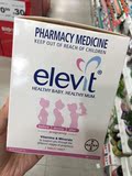 澳洲代购 Elevit爱维乐 备孕妇哺乳期叶酸碘复合维生素 100粒
