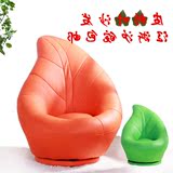 创意树叶沙发个性懒人沙发时尚单人沙发椅懒人沙发红色可拆洗旋转