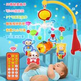 纽奇新生婴儿玩具投影床铃宝宝床头铃遥控旋转音乐0-1岁安抚睡眠