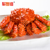 【聚蟹德】智利熟冻帝王蟹3.2-2.8斤 肉质饱满 鲜甜海鲜 冻品