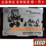 正品乐高 LEGO EV3 教育版 9898+45560 参赛专用 益智玩具积木