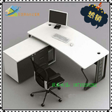 北京办公家具主管桌老板桌经理桌简约现代钢架大班台电脑桌椅组合
