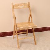 小板凳换鞋凳儿童小方凳子圆凳欧式靠背椅实木质折叠椅卡通竹时尚