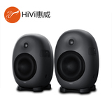Hivi/惠威 X8多媒体电脑音响专业监听音箱2.0声道音响 单只